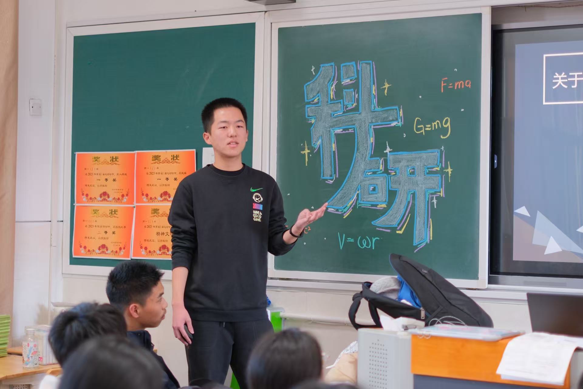 汪科缇 (Keti Wang)